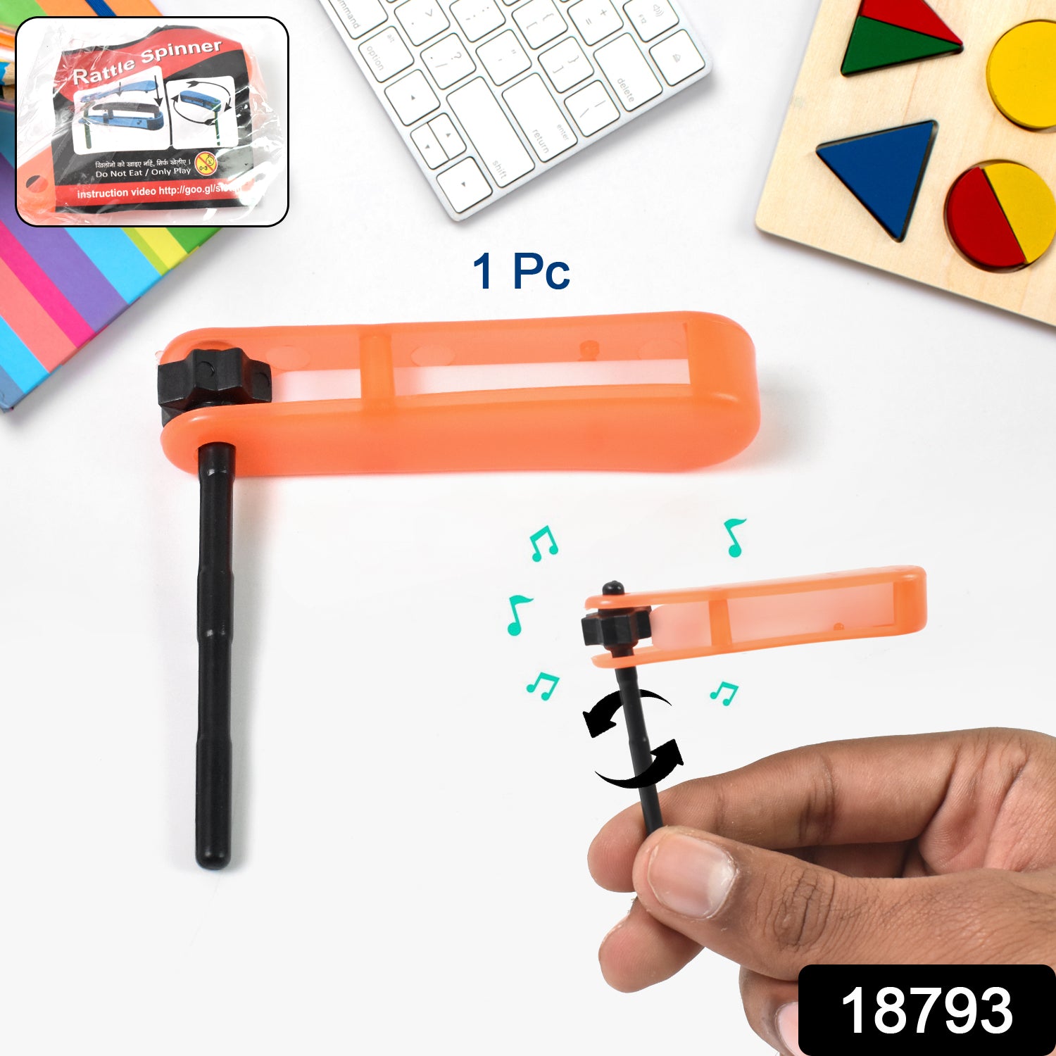 Small Colourful Non-toxic Plastic Rattle Spinner Toys For Babies Kids (1 Pc  Mix Color  Design) Small Colourful Non-toxic Plastic Rattle Spinner Toys For Babies Kids (1 Pc  Mix Color  Design)